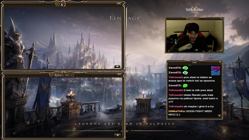 valhallamedia Lineage 2 stream image