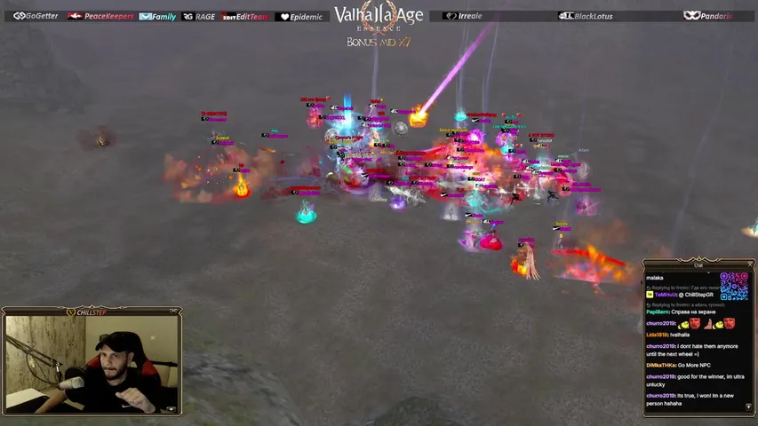 valhallamedia Lineage 2 stream image