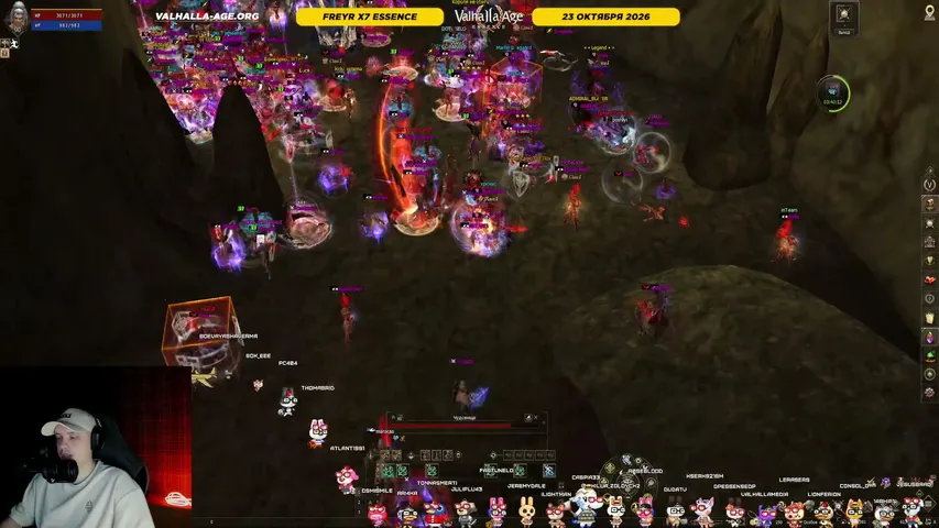 valhallamedia Lineage 2 stream image