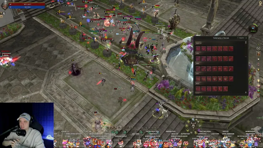 valhallamedia Lineage 2 stream image