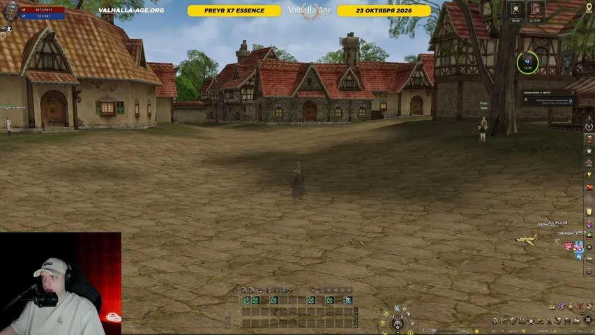 valhallamedia Lineage 2 stream image