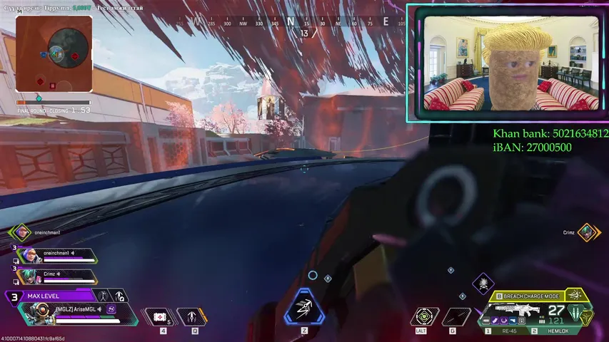 Apex Legends дээр сугарахуй xD