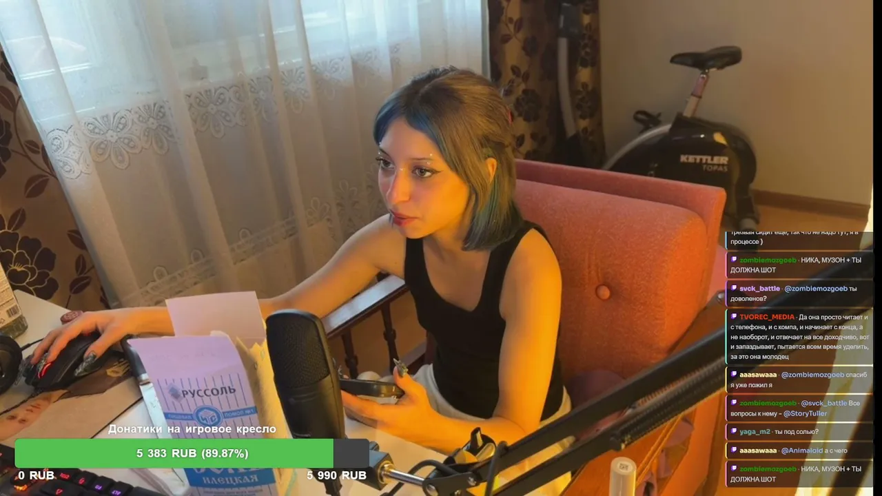 Queen_Pure live
