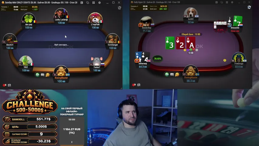 yyydealer playing Poker - Live Casino Stream