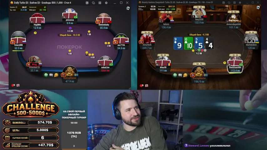 yyydealer playing Poker - Live Casino Stream