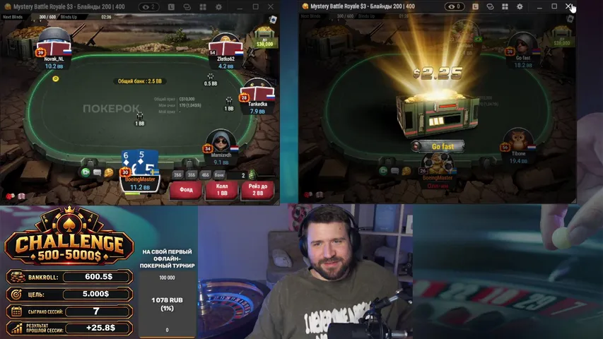 yyydealer playing Poker - Live Casino Stream