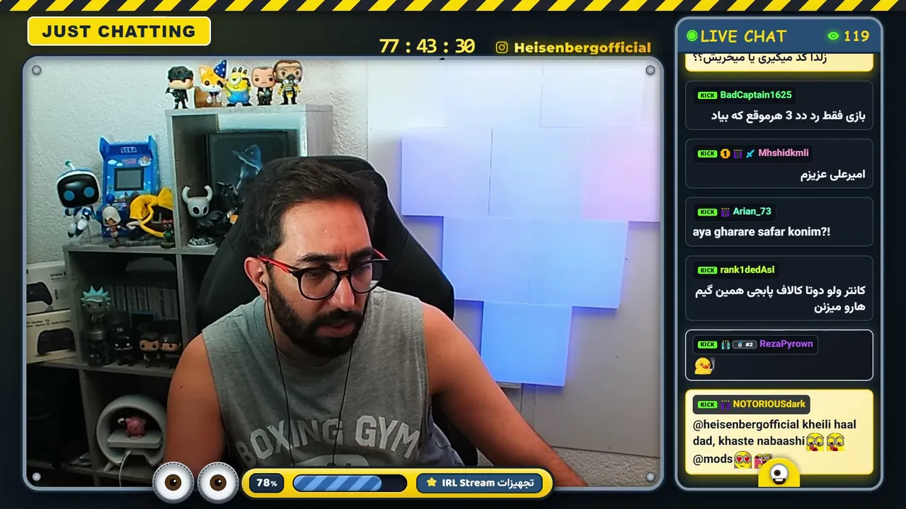 heisenbergofficial