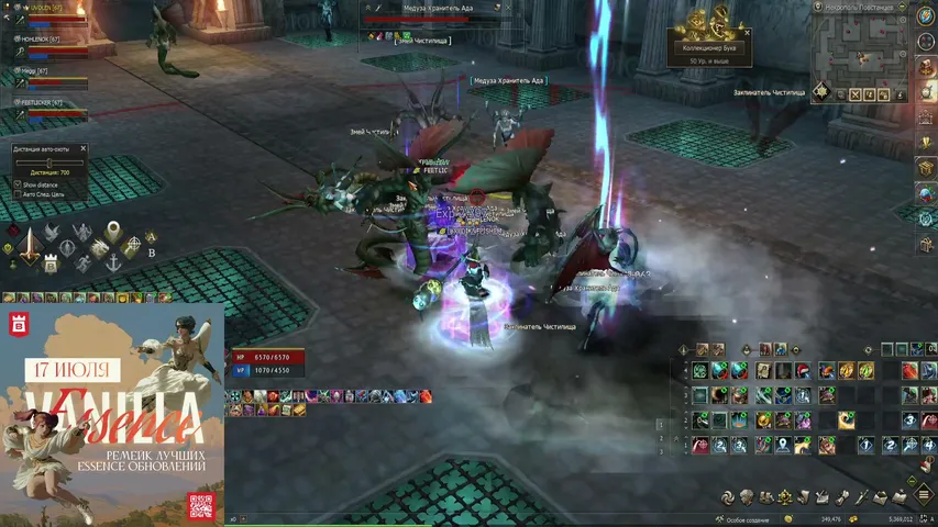 juzoz0r Lineage 2 stream image