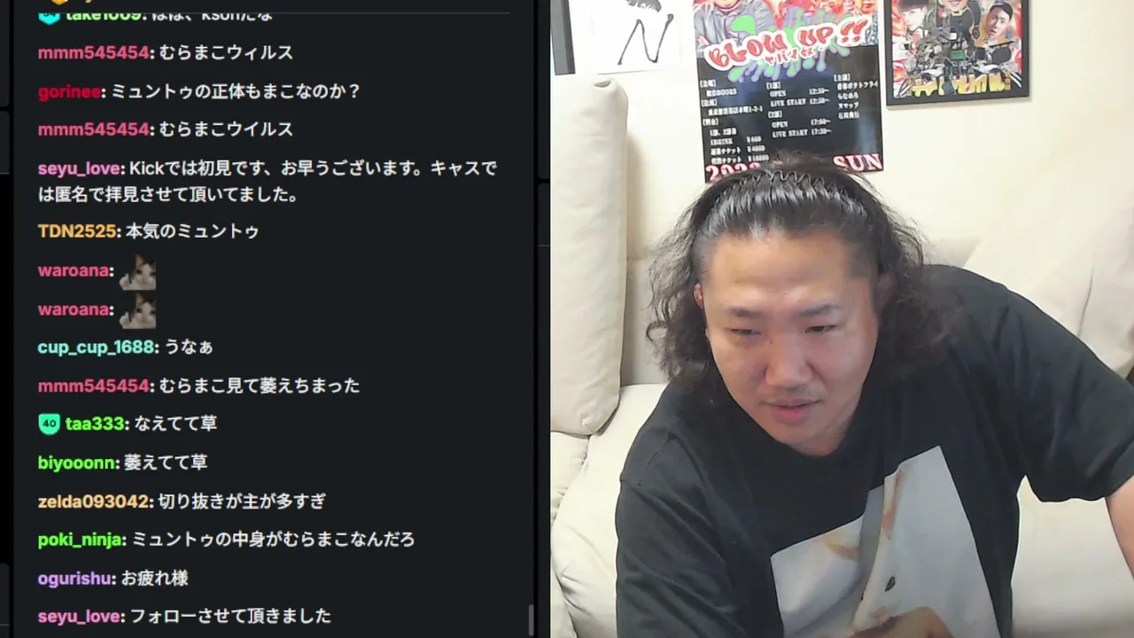 Nabo66