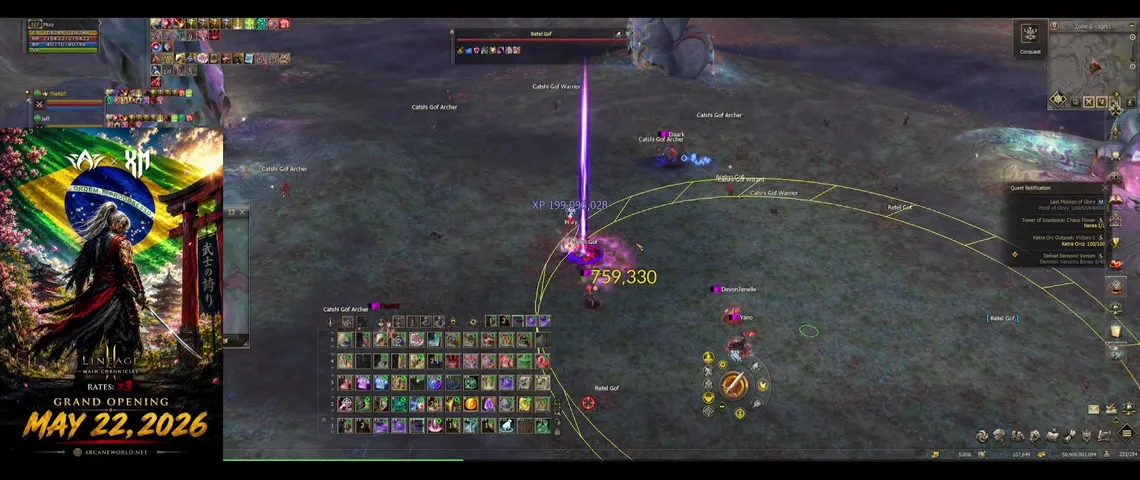 hermiith Lineage 2 stream image