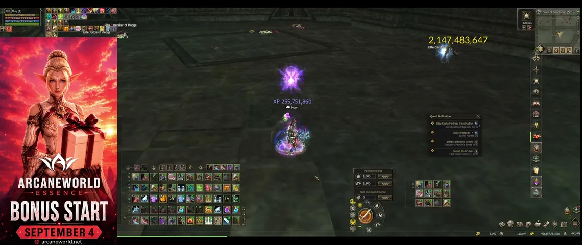hermiith Lineage 2 stream image