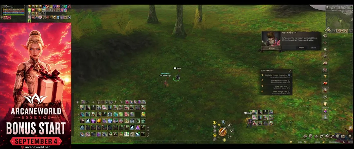 hermiith Lineage 2 stream image
