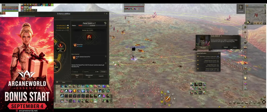 hermiith Lineage 2 stream image