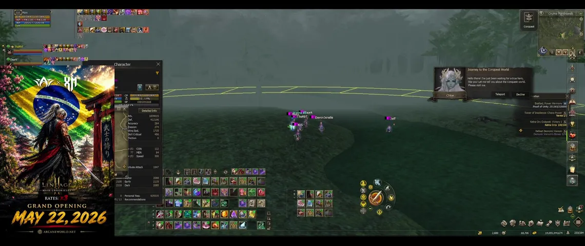 hermiith Lineage 2 stream image