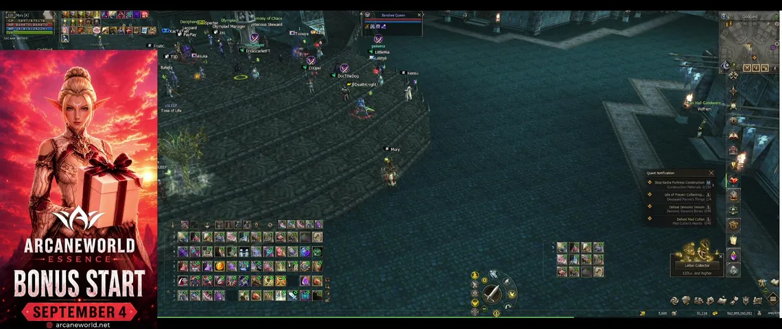 hermiith Lineage 2 stream image