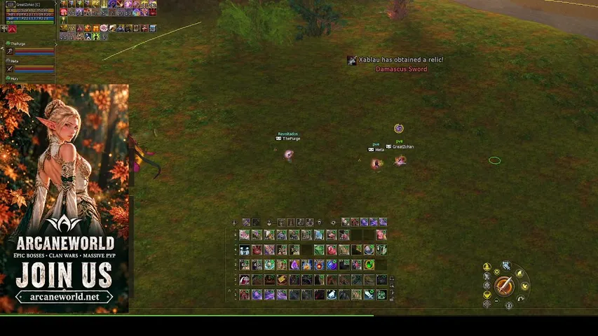 hermiith Lineage 2 stream image