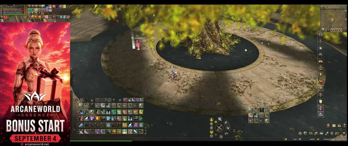 hermiith Lineage 2 stream image