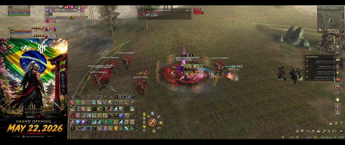 hermiith Lineage 2 stream image