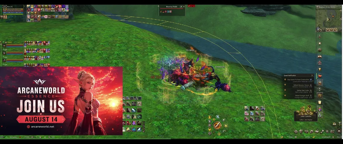 hermiith Lineage 2 stream image