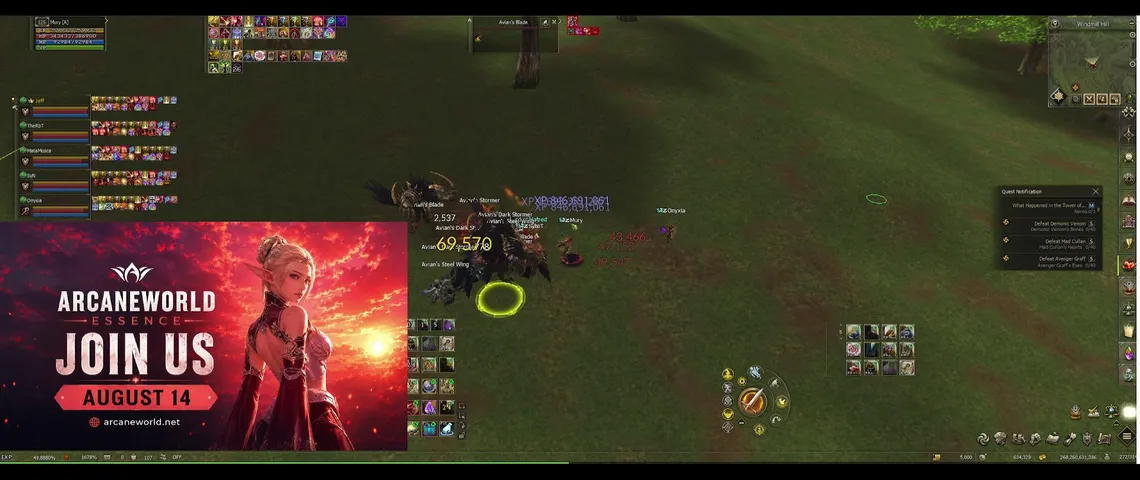 hermiith Lineage 2 stream image