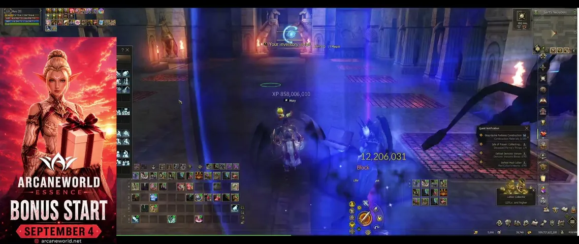 hermiith Lineage 2 stream image