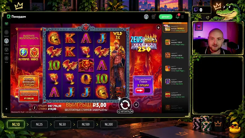 budnialligatora playing Slots & Casino - Live Casino Stream
