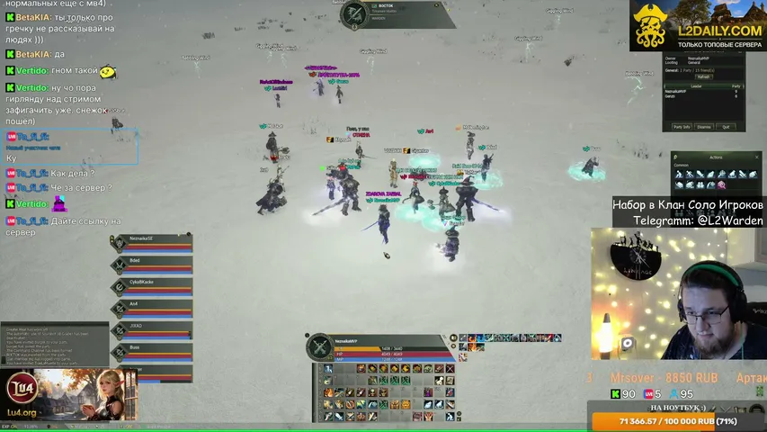 neznaikamvp Lineage 2 stream image
