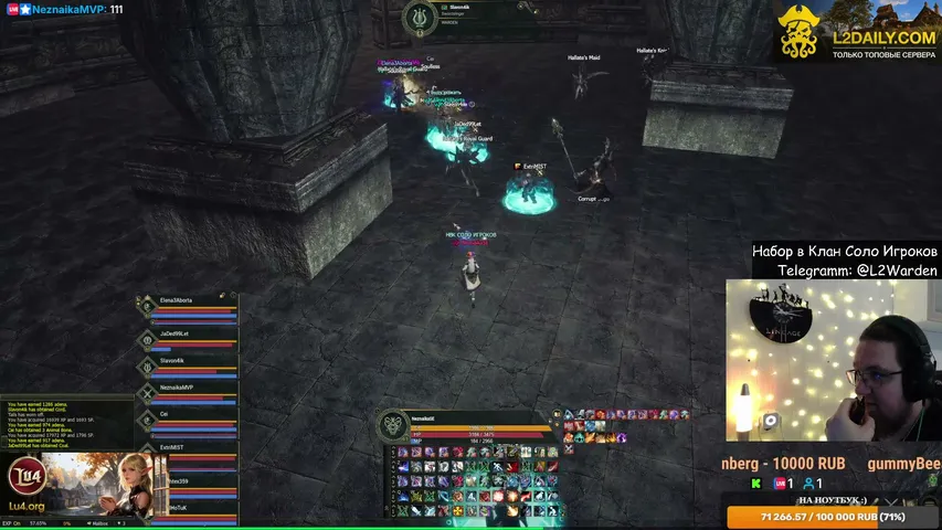 neznaikamvp Lineage 2 stream image