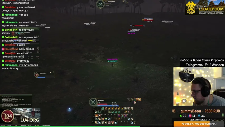 neznaikamvp Lineage 2 stream image
