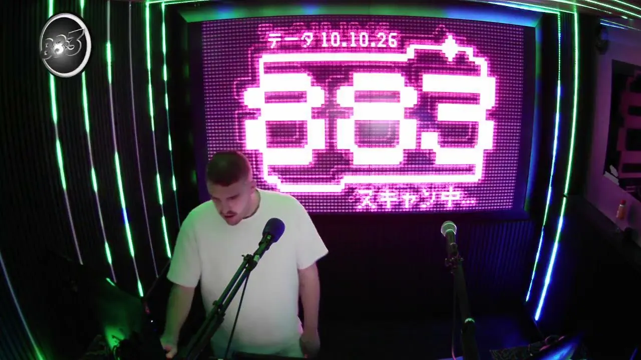 883Centreforce