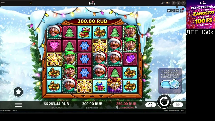 zanosnoy-syndikate playing Slots & Casino - Live Casino Stream