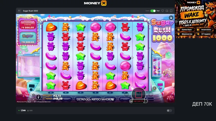 zanosnoy-syndikate playing Slots & Casino - Live Casino Stream