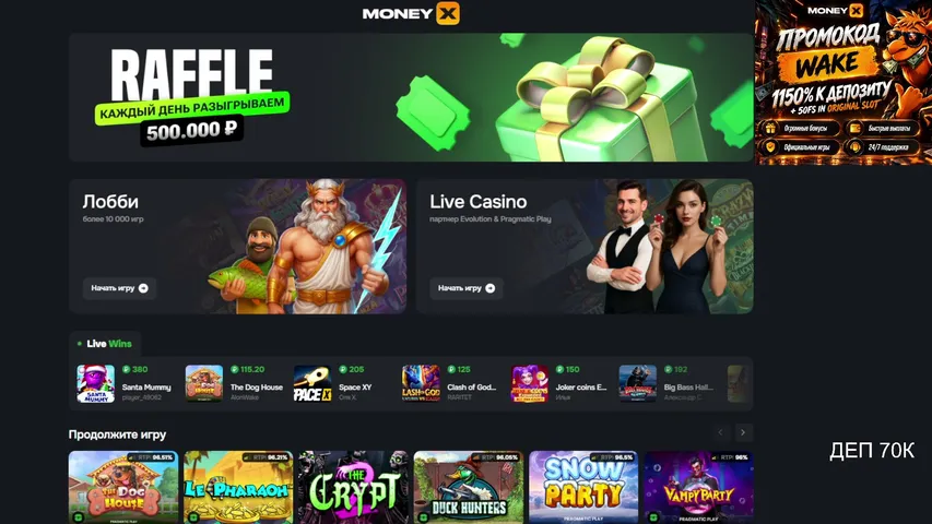 zanosnoy-syndikate playing Slots & Casino - Live Casino Stream