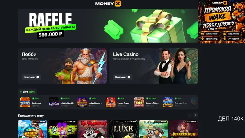 zanosnoy-syndikate playing Slots & Casino - Live Casino Stream