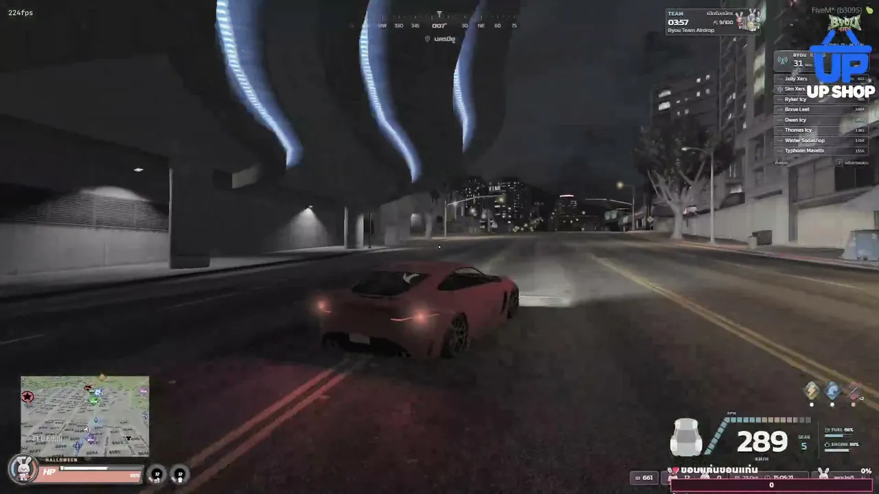 Jxllyxerss live stream