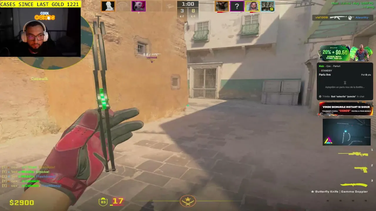 COXCS live stream