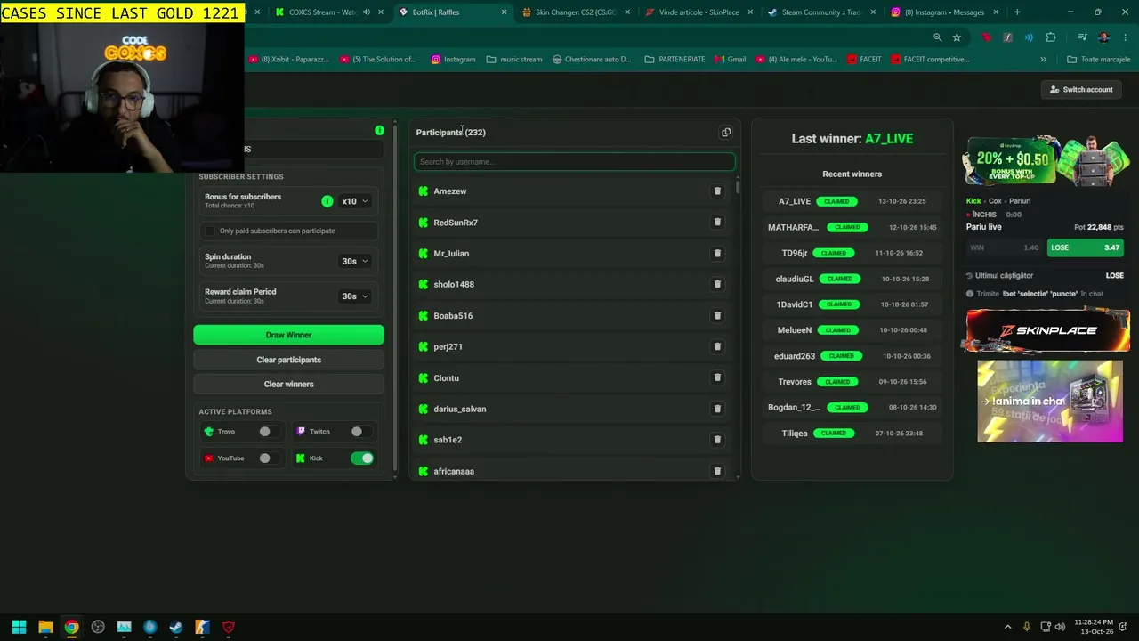 COXCS live stream