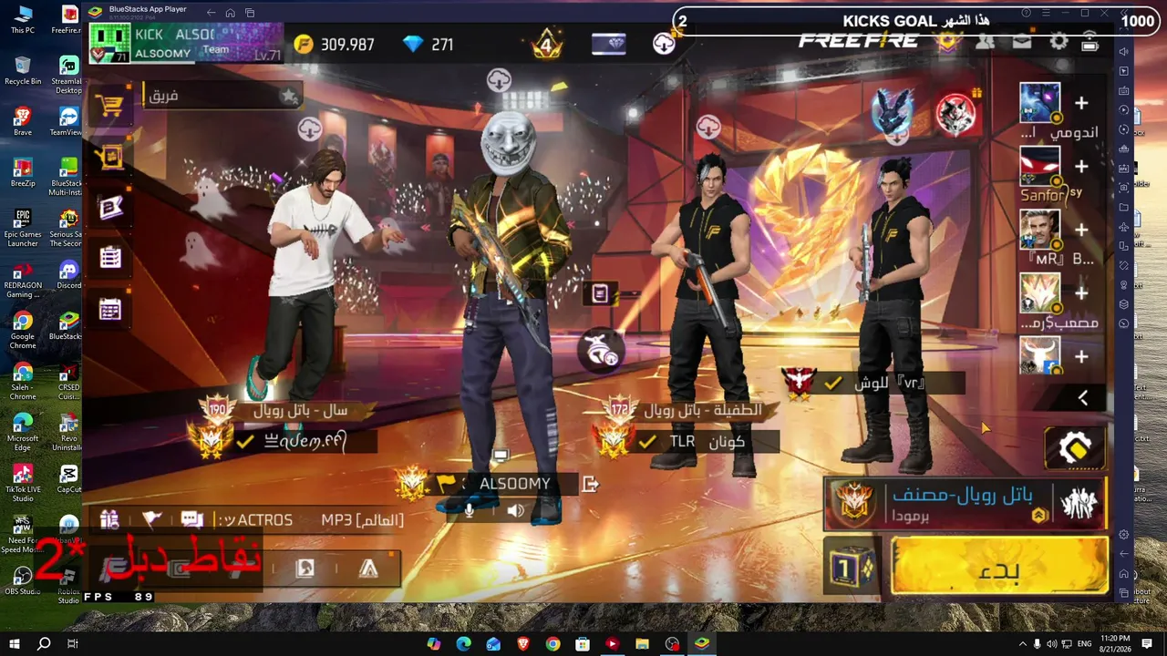 AL_SOOMY live