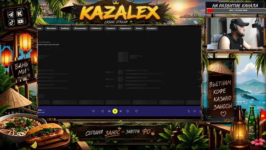 lynest0 playing Slots & Casino - Live Casino Stream