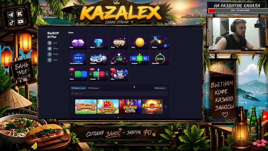 lynest0 playing Slots & Casino - Live Casino Stream