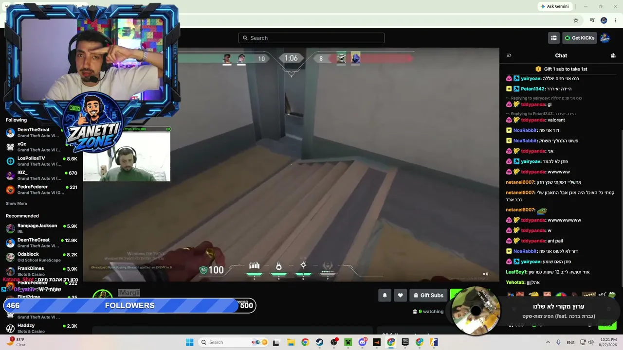 ZanettiZone live