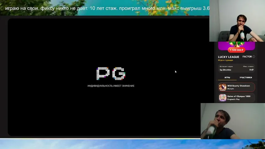 den764991 playing Slots & Casino - Live Casino Stream
