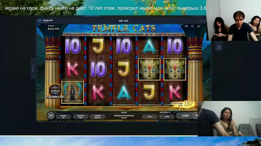 den764991 playing Slots & Casino - Live Casino Stream