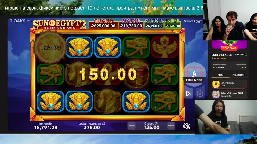 den764991 playing Slots & Casino - Live Casino Stream