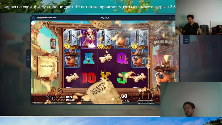 den764991 playing Slots & Casino - Live Casino Stream
