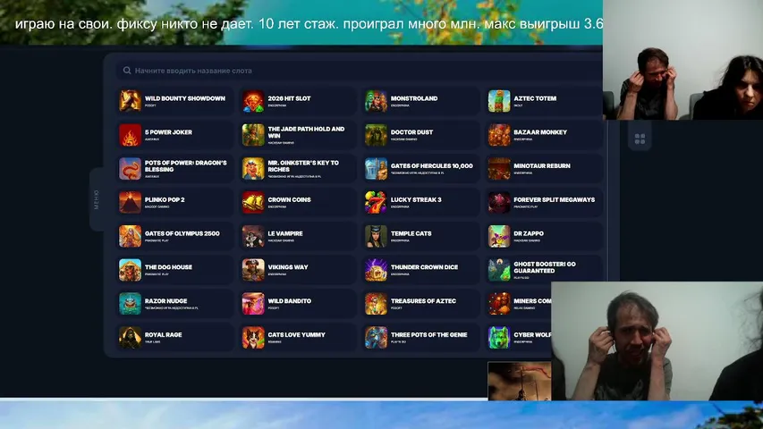 den764991 playing Slots & Casino - Live Casino Stream