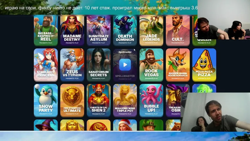 den764991 playing Slots & Casino - Live Casino Stream