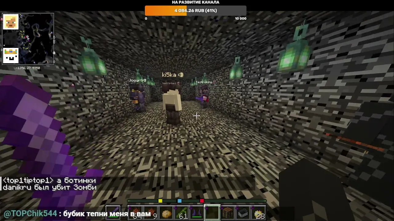 В Minecraft строили тихо, не спеша. Без лишней суеты.