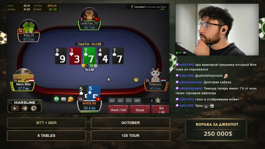 marslinee playing Poker - Live Casino Stream
