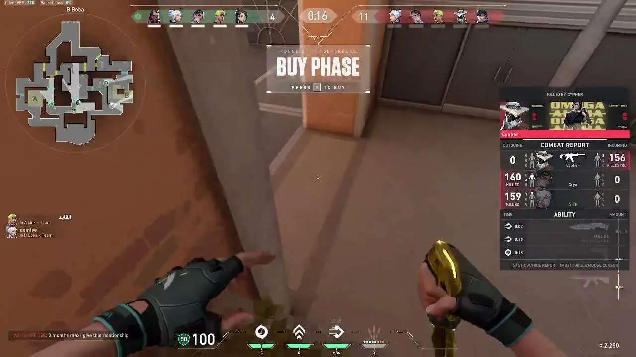 OnespotG